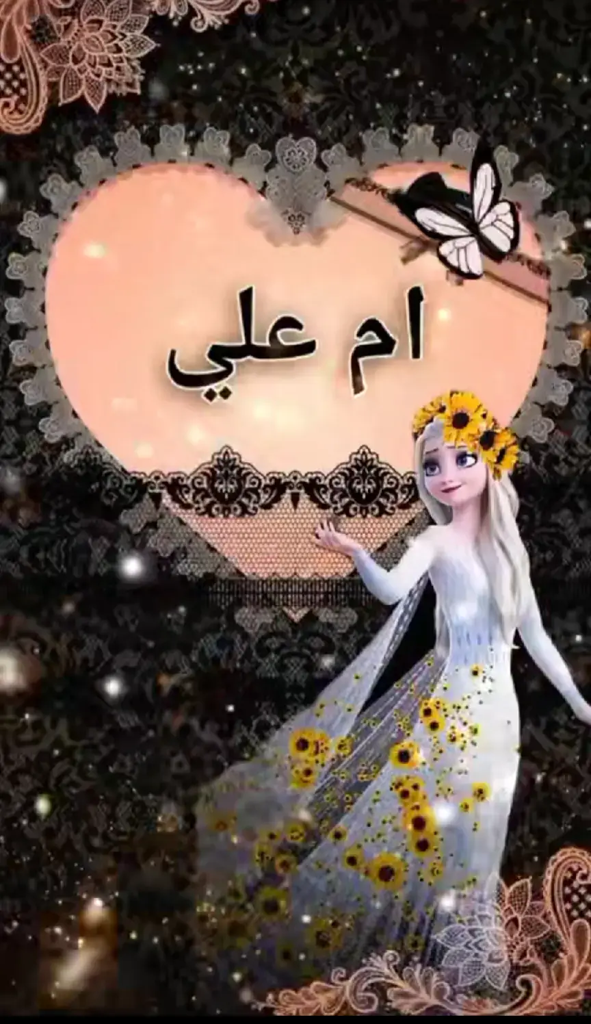 #تصميم_فيديوهات🎶🎤🎬 #CapCut 