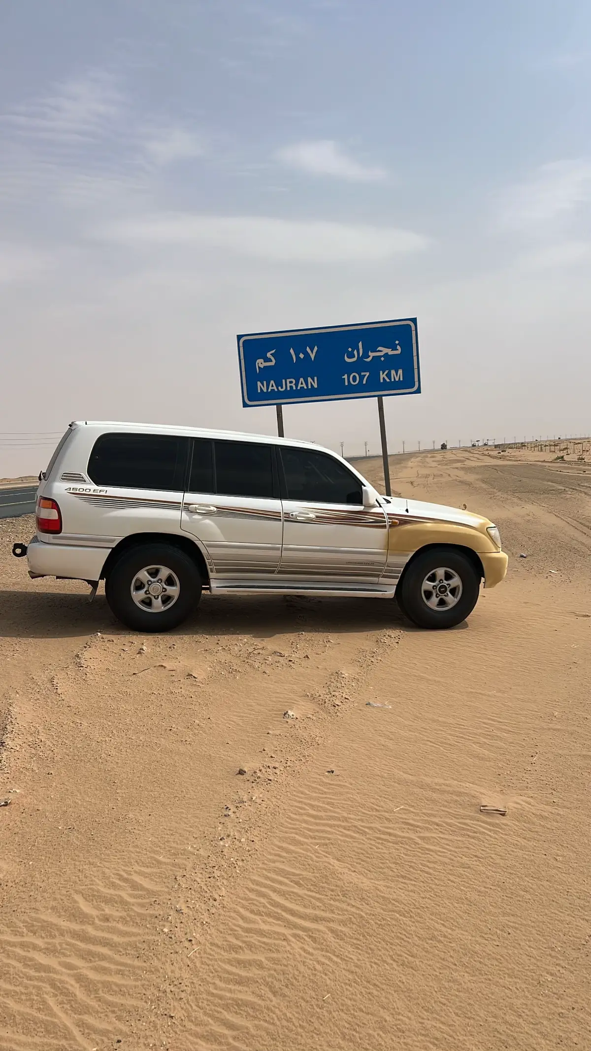 #نجران #اكسبلور #2007 #يام #toyota 