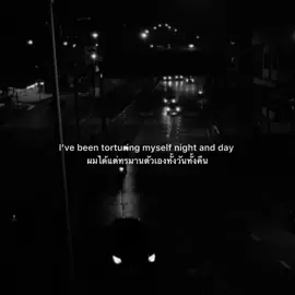 เพลง:that girl #fypシ゚ #แปลเพลง #แปลไทย #สตอรี่ความรู้สึก #ยืมลงสตอรี่ได้ 