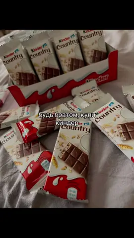 🙄🙄 #recommendations #рекомендации #глобальныерекомендации #fup #elbruso 