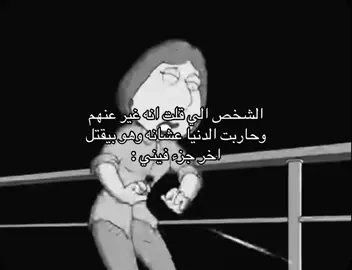 #foryou #explore #fyyyyyyyyyyyyyyyy #fypage #اكسبلوررررر 