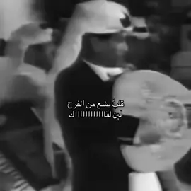 ابوو نوره 😞 ليل **#محمدعبده #fyp #viral #foryoupage #اغاني 