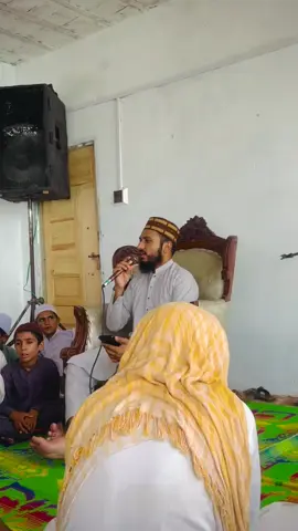 sheikh Ikram Yousafi sahab 