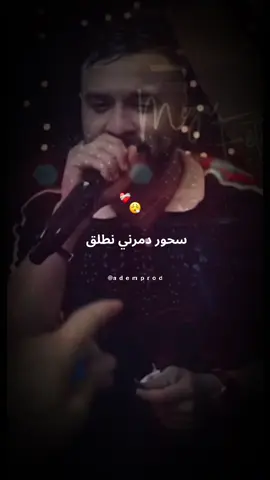 Cheb##momo#تحسبي#بلا بيك#راها#حاكمة