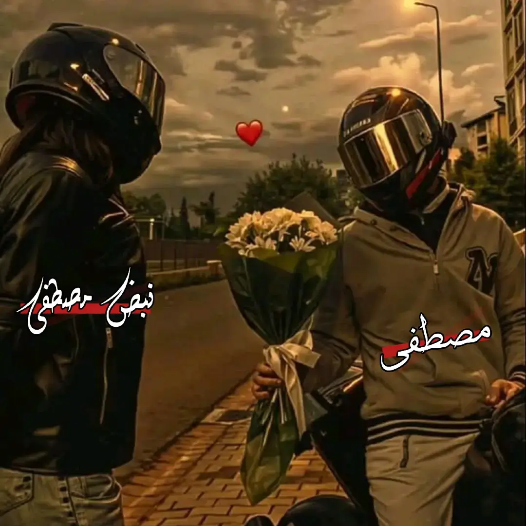 #تفعلكم_يسعدنا_على_الأستمرار #مجرد________ذووووووق🎶🎵💞 #اعدت_نشر🔃 #حروف_حسب_الطلب😍 #منشن_شخص_تبي_يشوف_المقطع 