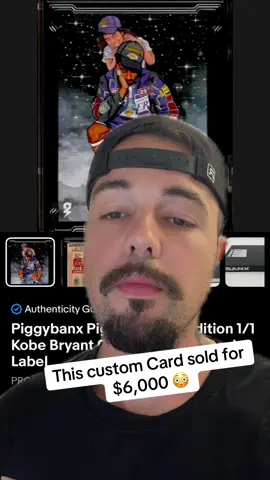 What do you guys think of Piggybanx? @ACBreakz #hobby #sports #sportscards #football #footballcards 