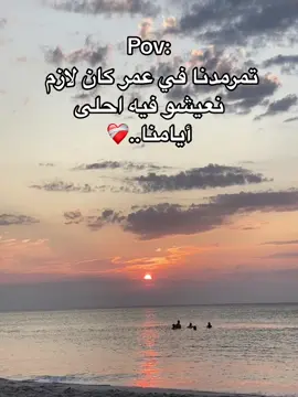 ##fyp #اكسبلور #paratiiiiiiiiiiiiiiiiiiiiiiiiiiiiiii #bdtiktokofficial #alightmotion #fyppppppppppppppppppppppp #grandtheftauto 