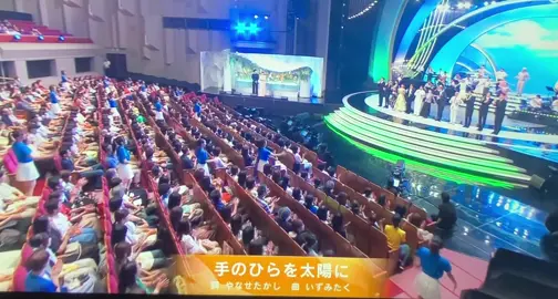 MUSICGIFT手のひらを太陽に #手のひらを太陽に#大森元貴#二宮和也
