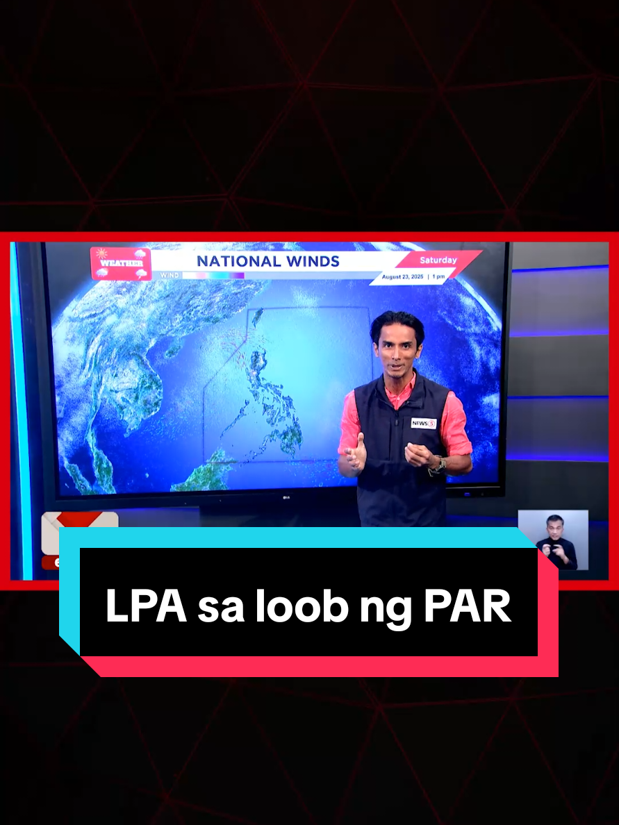 Patuloy na binabantayan ng PAGASA ang Low Pressure Area (LPA) sa loob ng Philippine Area of Responsibility (PAR). #FrontlinePilipinas #News5 #BreakingNewsPH 