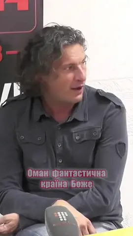 #кузьма #скрябін #гумор #жарт #історія 