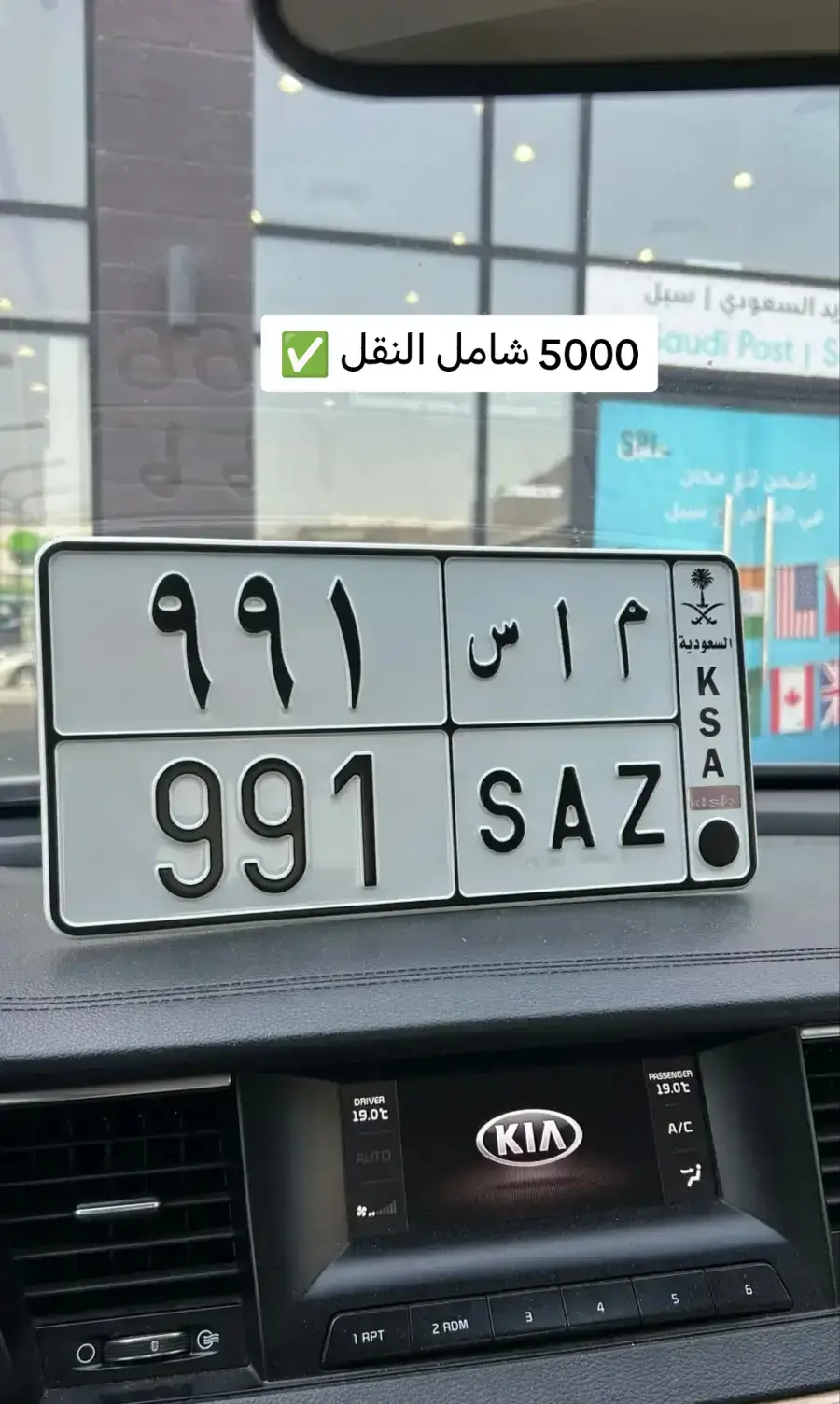 #لتواصل0581998645 #المملكه_العربيه_السعوديه#الرياض #الرياض_الان#حركة_إكسبلور#الرياض_الان#الرياض_الان#حركة_إكسبلور #الشعب_الصيني_ماله_حل😂😂 #fyp #foryou #عرعر #الشعب_الصيني_ماله_حل #جدة @حراج @💜 GUCCI (قوتشي) 