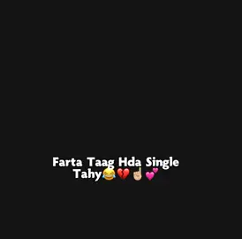 lov sar😂💗#viewsproblem😭 #fouryourpage #fouryourpage #viewsproblem😭 #biryanka🐉💕 