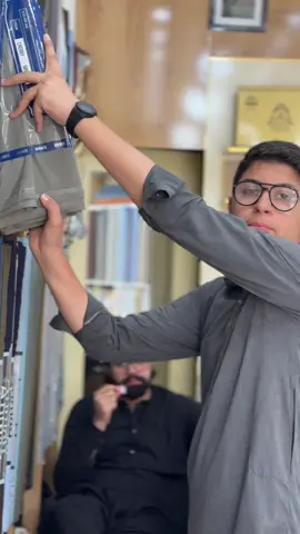 Grace Fabrics International Article_Cherry #AlManga #24HrMehaktaClean #LaysEverywhere #InspiredAwesomeLife #SpotifyWrapped                 