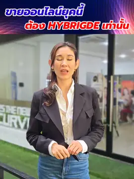 #สนใจทักมาคุยกันนะคะอ้อนรอทุกคนอยู่ค่ะ 