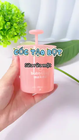 Cốc tạo bọt sữa rửa mặt, dầu gội siêu thích nè #coctaobot #coctaobotsuaruamat #reviewlamdep #xuhuong 