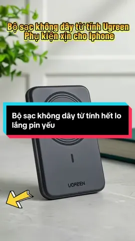 UGREEN Qi2, 15W Wireless, Bộ sạc không dây từ tính, 10000mAh, dành Power Bank cho iPhone 16 Pro Max,15,14 #sac #sackhongday  #dienthoai  #trend 