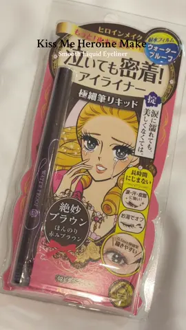 Kiss me heroine make smooth liquid eyeliner in the shade 2. Bitter brown - this has been on my wishlist for a while but I saw it on taobao for an affordable price and decided to try it out and honestly I’m so happy I did, as someone who isn’t good at drawing eyeliner, this tip was easy to use. 10/10!!! #makeup #fyp #japanesemakeup #cambodia 