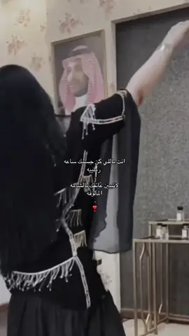 انت ياللي كن جسمك #ترند #اكسبلورexplore #الرياض#ابها_الان 