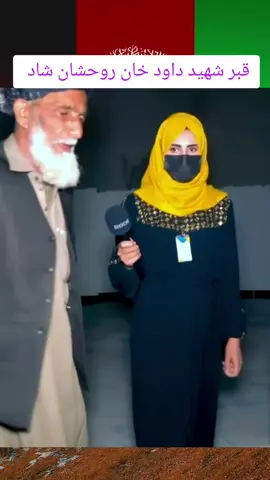#afghanistan🇦🇫 