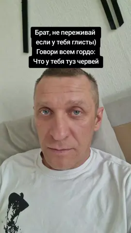 Телеграмм-Колян Карелия ссылка в профиле #колянкарелия #юмор #Петрозаводск 
