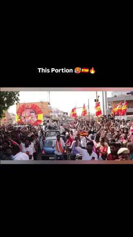 Ennada பாட்டு இது Full ah Goosebumps தான் 🥵🔥🇪🇦 #TVKMaanaadu #TvkMaduraiMaanadu  COPYRIGHT DISCLAIMER: I DON'T OWN VIDEO AUDIO MUSIC OR PICTURES ALL CREDITS GOES TO RESPECTIVE OWNERS IF ANY PROBLEM IN REELS BEING UPLOADED THEN MESSAGE ME THE VIDEO WILL BE REMOVED IMMEDIATELY NO NEED TO SEND STRIKE🙂 THANKYOU🙏🇪🇦 Hashtags: #TVK #TVKVijay #ThalaivarVijay #ThalapathyVijay #TVKForTN #DMKFailsTN #தமிழகவெற்றிக்கழகம் #JanaNayagan #JanaNayaganFromJan9 #JanaNayaganVijay #VijayFans #VirtualWarriors #TVKVirtualWarriors   #fypシ #tamiljoke #viralvideo #tiktok #commedy #fyp #foryou #foryoupage #goodvibes #meme #tamilmovei #tamilscenes #joke #tamilscenes #joke #tamilmovie #tamiljoke #tamilscene #Science #whatsappstatus #status #vijai ##dance #singer #song #Love #lovsong 
