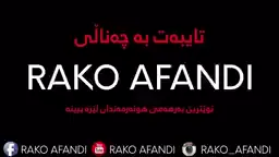 #Karwan_Xabati #کاروان_خەباتی #Shirwan_Abdulla  #شیروان_عەبدوڵا  #foryoupage#foryou#fyp  #foryoupage#foryou#fyp  #foryoupage#foryou#fyp  #foryoupage#foryou#fyp 