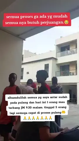 #fyptiktok #kaburantkwsaudi🇸🇦 