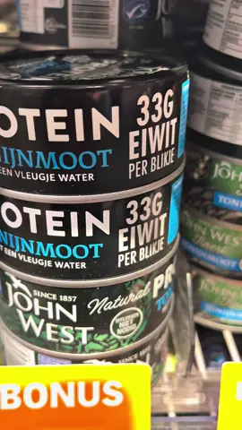 Volgende is “High Protein” biefstuk. 🤡 #highprotein #realfood #scam 