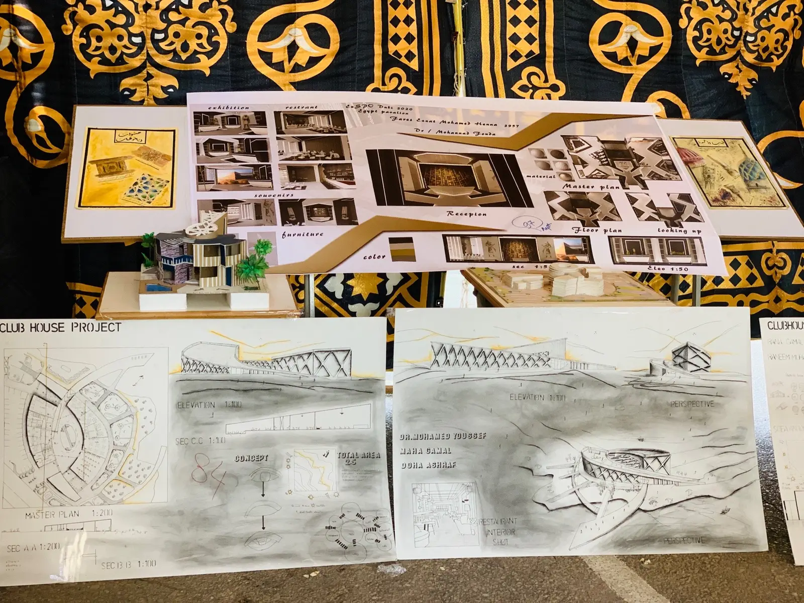 #هندسه_مدنيه #هندسه_معماريه#  #viral #fup #foryo #تصميم_هندسي  #creatorsearchinsights  