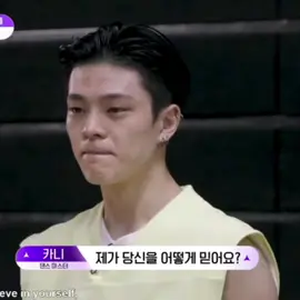 nangis bgtt sial 🥲#kimjunmin #junmin #boys2planet #boysplanet #fyp 