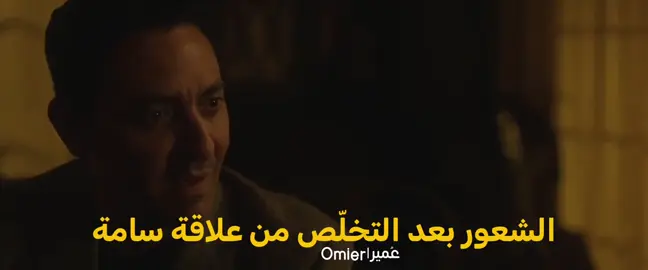 #لا_تطفئ_الشمس #مسلسلات #viral #مصر #foryou #cinema #viral 