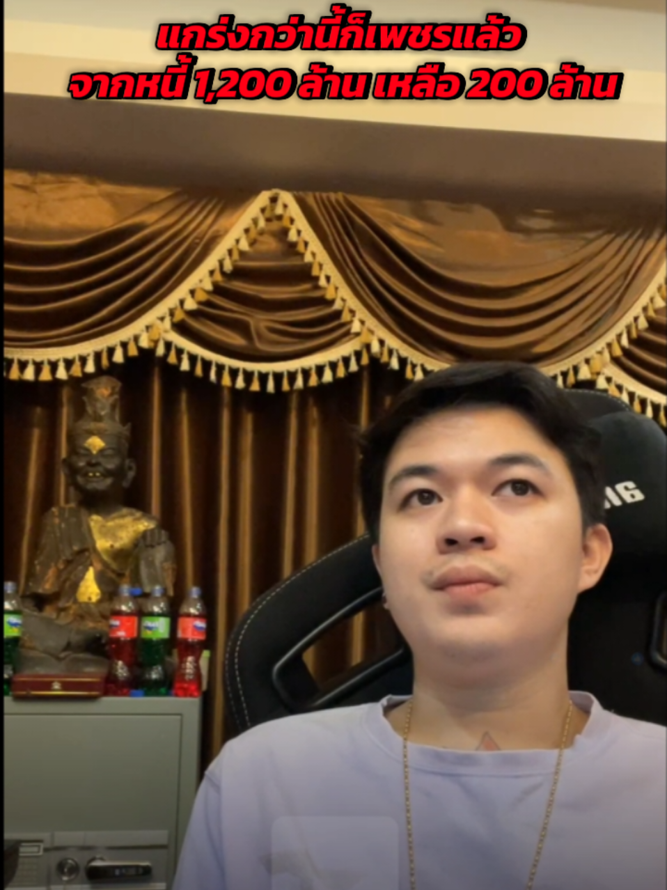 #💜💙🇹🇭aunoki🇹🇭💙💜 #อั๋นโอกิfc #aunoki #dearingaun #เทพอั๋นโอกิ 