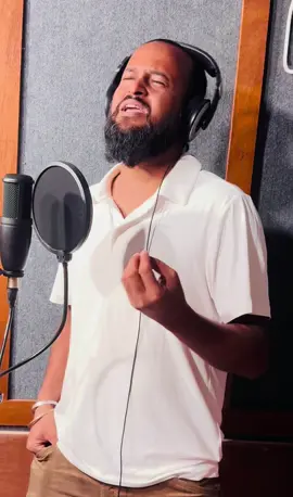 এই গানের টাইটেল কি দেয়া যায় আপনারাই বলেন?