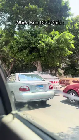 #amrdiab #song #trending #carsoftiktok #capcut 