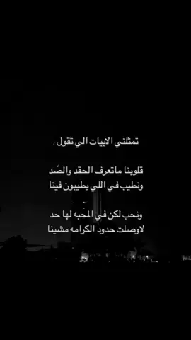#الخاطر_المكسور😔💔 #الخاطر_المكسور #الخاطر_لتحبها #ضيمممممممممممممم💔💔💔💔💔💔💔 #حزنننننننننننن💔💔💔💔💔💔😭😭😭😭 