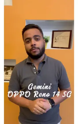 #OPPOReno14  #OPPOEGYPT  #ALL_IN_WIN  #AIPartyBestie  #Gemini  @OPPO Store Citystars  @OPPO Egypt    @رامــــــي فــرغـــلـــي👑 