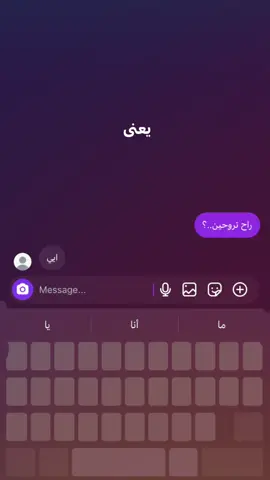 💔💔.!#متباعه #لايك #اكسبلور #iiiiiiiiiiiiiiiiiiiiparat #fyp 