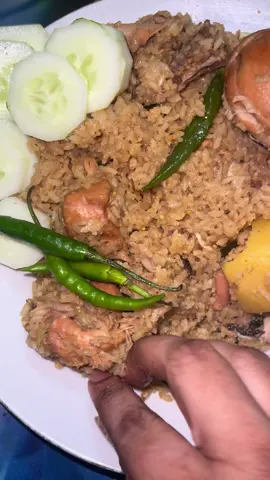 নিজের হাতের চিকেন বিরিয়ানি খেয়ে নিজেই পাগল😘