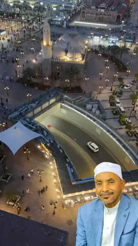 #menzuma #neshida #ethiomuslim 