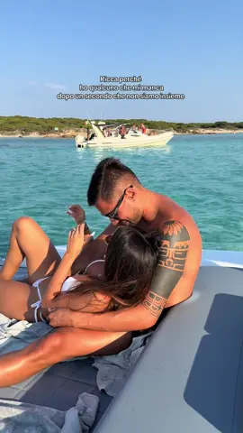 come mi guardi e mi sfiori tu…❤️