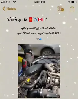 mention🫂#foryoupage #blackfire #trending #foryou #foryoupage 