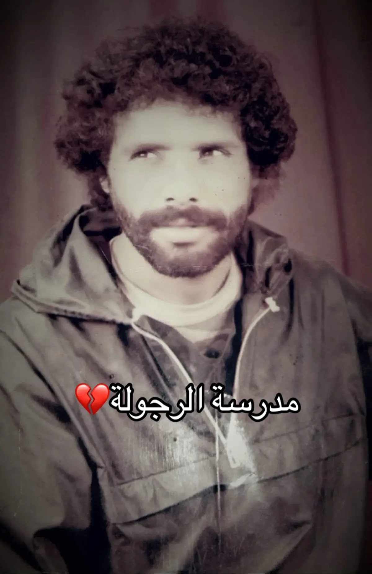 #برقه 