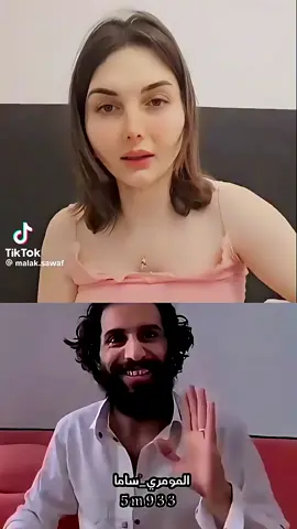 شاهد مصطفى المومري جديدواتحداك تضحك ###### 