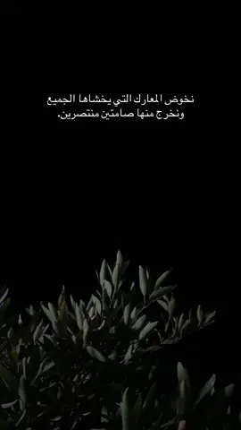 #حسين_التگريتي #تكريت #العلم #الحاوي #عشوايات 