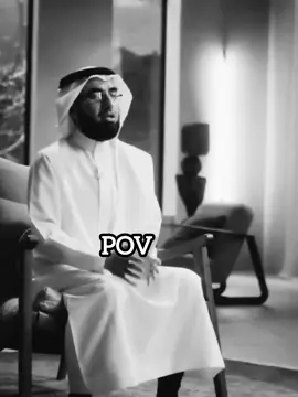 دروس ياسر الحزيمي 