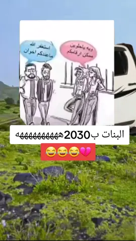 #متابعه_ولايك_واكسبلور_احبكم #طلعوه_اكسبلورر_فولو 
