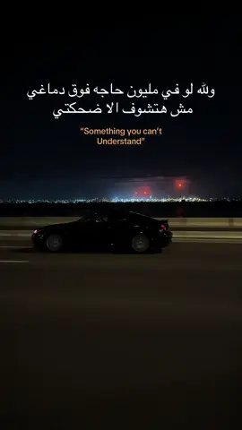 #alex #egypt #طرق_مصر_بقت_عالمية🇪🇬 #عربيات_مصر_بقت_عالميه #برج_العرب 