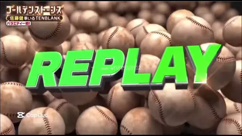 04. #ゴールデンストーンズ #TENBLANK 