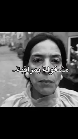 #بالضبط 👌🏻🤣🤣🤣🤣🤣🤣🤣🤣🤣🤣🤣🤣🤣🤣🤣🤣🤣🤣🤣🤣🤣🤣