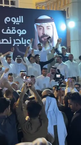 حيل انسوها ما ننطيها عاصفة البوفهد القادمه الى قمة البرلمان 🔥🦅✌️#البوفهد_الضياغم #الرساله_الأخيره #تحالف_عزم #دكتور #f 